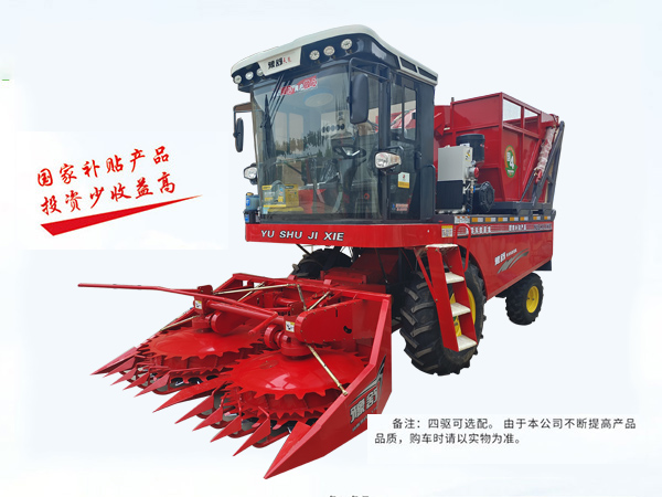 2600B对辊籽粒破碎型